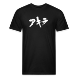 Good For Health Anime T-Shirt V2 - black